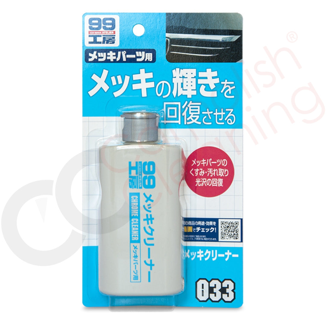 Soft99 Chrome Cleaner für mein Auto