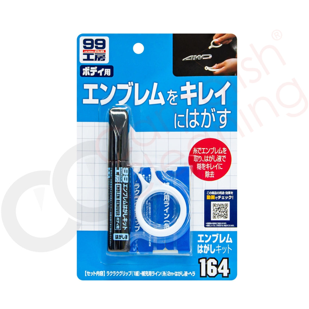 Soft99 Emblem Entferner Set für mein Auto